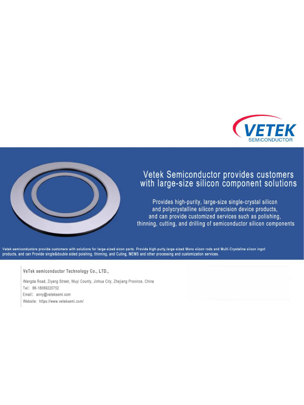 Semiconductores Vetek